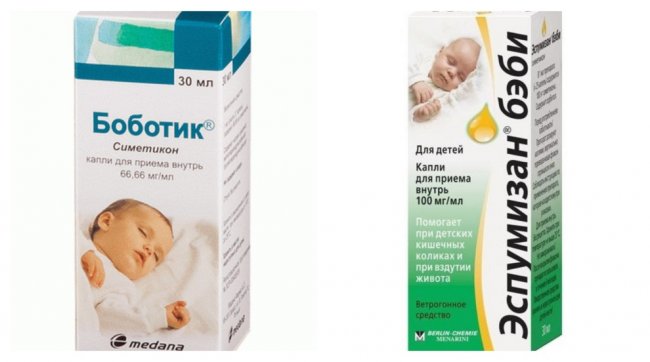 Боботик или Эспумизан – что лучше для новорожденных: сравнение препаратов, состав, дозировка - «Здоровье»