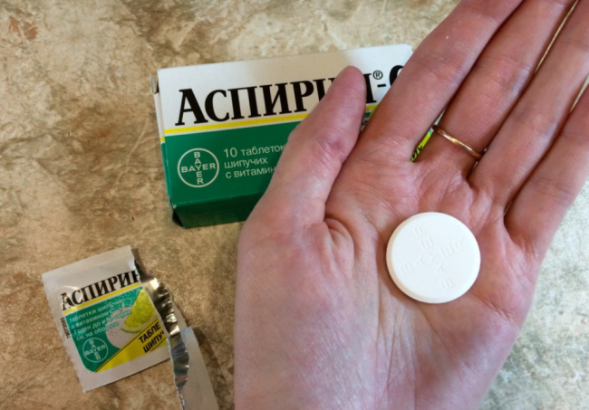 Аспирин 💊: от чего помогает, инструкция по применению, дозировка для детей и взрослых, состав таблеток, аналоги - «Здоровье»