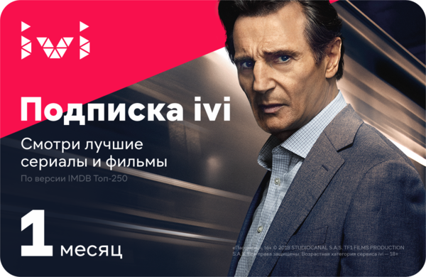 Интриги, любовь и преступления: 9 испанских сериалов, от которых вы не сможете оторваться - «Стиль жизни»