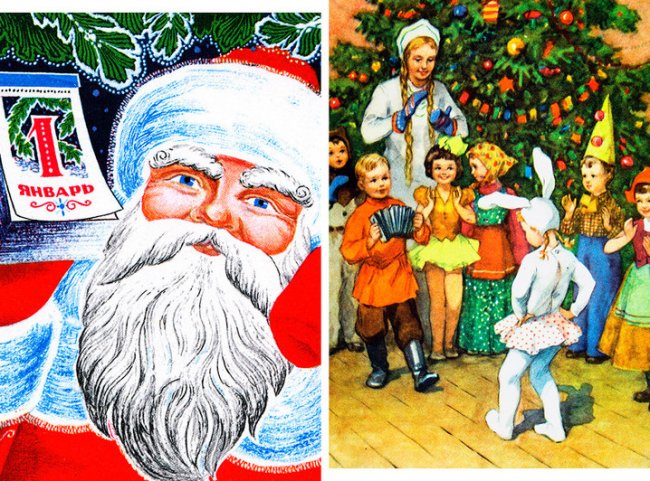 Что случилось с женой Деда Мороза, и еще 3 главных вопроса о новогодних традициях — ответы на них мало кто знает - «Стиль жизни»
