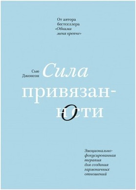 10 причин, почему мужчина избегает эмоциональной привязанности к женщине - «Стиль жизни»