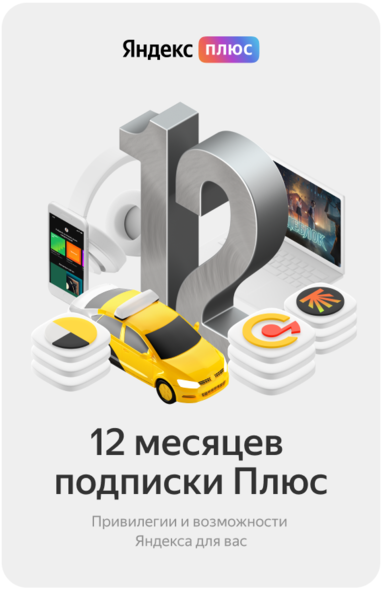 7 фильмов, которые вдохновят отправиться на поиски счастья уже сейчас - «Стиль жизни»