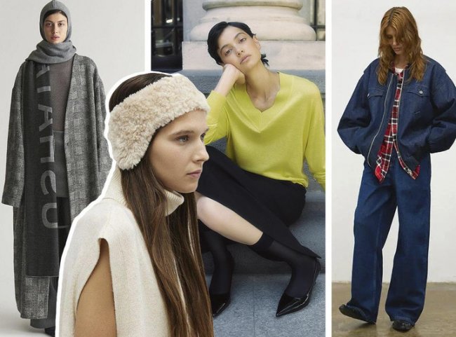 Базовый гардероб на зиму 2023/24: всего 10 модных вещей, которые нужны вам в этом сезоне - «Мода»