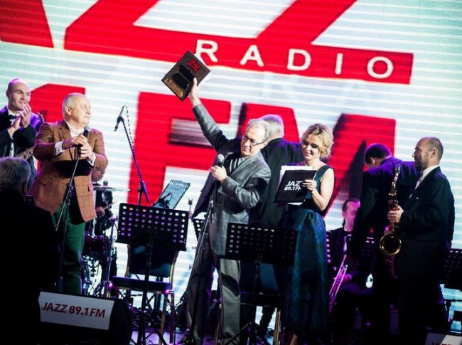 Музыкальная премия радио JAZZ 89.1 FM «Все цвета джаза»: что нужно о ней знать - «Стиль жизни»