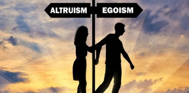 Альтруизм и эгоизм - Женский блог.