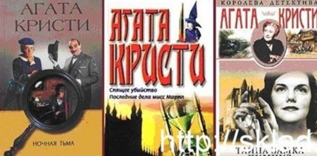 В чем секрет гипнотического письма? - «Стиль жизни»