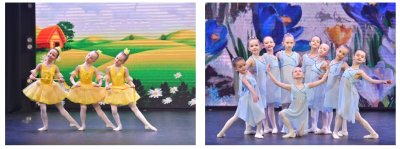 Школа танцев