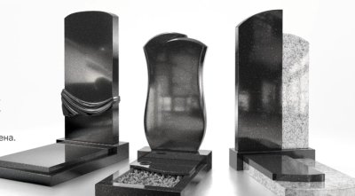 Сколько стоит гранитный памятник на могилу в Челябинске и почему похожие модели стоят по-разному