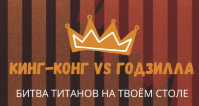 Где заказать роллы в Тюмени с доставкой и не разочароваться?